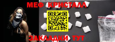 прущие грибы Гусев