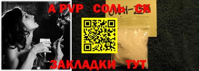 прущие грибы Гусев