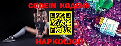 круглые Гусь-Хрустальный