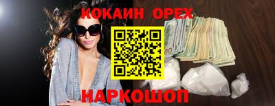 круглые Гусь-Хрустальный
