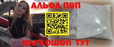 круглые Гусь-Хрустальный