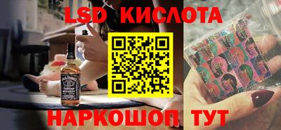 прущие грибы Гусев