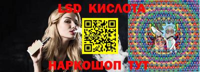 прущие грибы Гусев