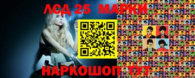 меф VHQ Гусиноозёрск
