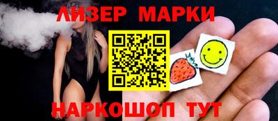 меф VHQ Гусиноозёрск