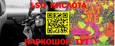 круглые Гусь-Хрустальный