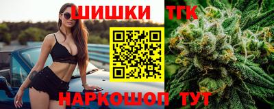 прущие грибы Гусев