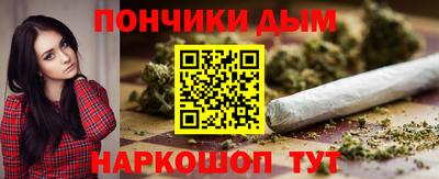 круглые Гусь-Хрустальный