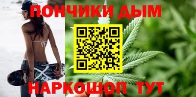 меф VHQ Гусиноозёрск