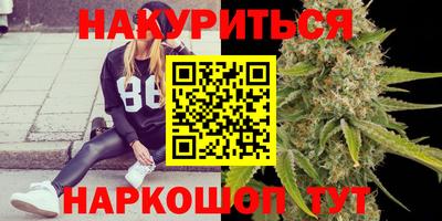 круглые Гусь-Хрустальный