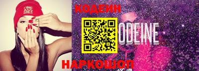 прущие грибы Гусев