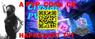 прущие грибы Гусев
