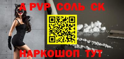 прущие грибы Гусев