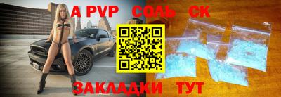 прущие грибы Гусев