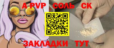 прущие грибы Гусев