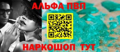 прущие грибы Гусев