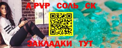 круглые Гусь-Хрустальный