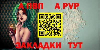 круглые Гусь-Хрустальный