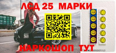 меф VHQ Гусиноозёрск