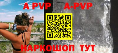 круглые Гусь-Хрустальный