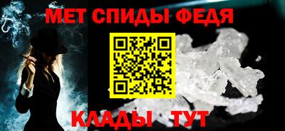 круглые Гусь-Хрустальный