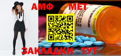 прущие грибы Гусев