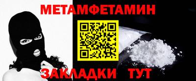 круглые Гусь-Хрустальный