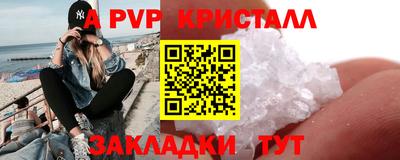 круглые Гусь-Хрустальный