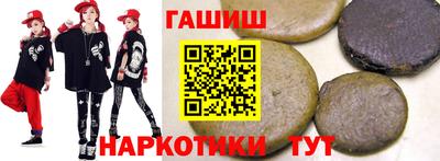 прущие грибы Гусев