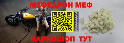 прущие грибы Гусев