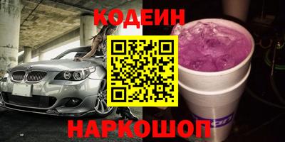 круглые Гусь-Хрустальный